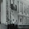 1980 Предпл Ташкент Завод ТашХимСельМаш 31