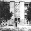 1980 Ташкент Жилое Здание предпл