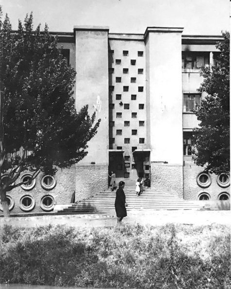 1980 Ташкент Жилое Здание предпл