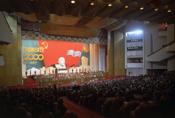 1983 Ташкент Дворех Дружбы Народов Собрание Посвяженное 2000-летию Ташкента