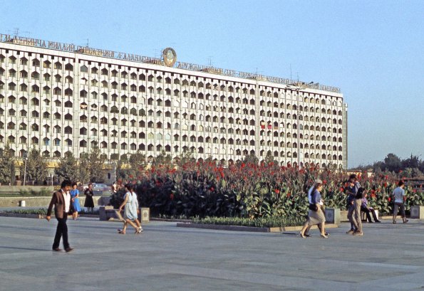 1988 Ташкент Площадь Дружбы Народов