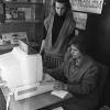 1991 Ташкент Средняя Школа 110 Занятия по Информатике