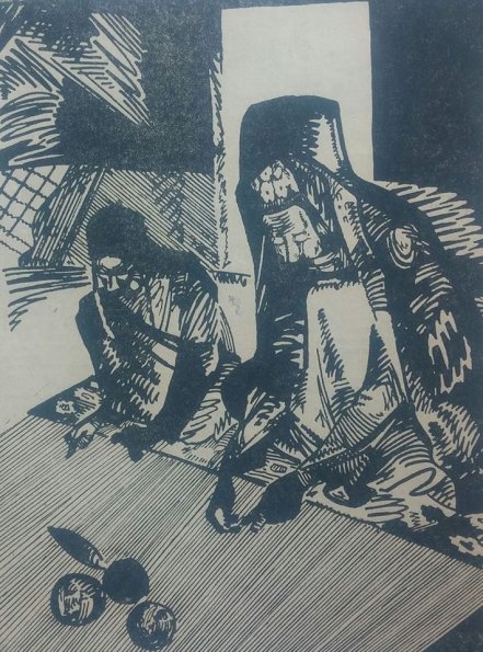 202
