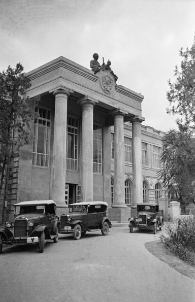 1935 Ашхабад Здание Правительства Фото С О Фридлянда