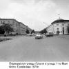 1979 Ашхабад Перекресток Гоголя и Первомайской