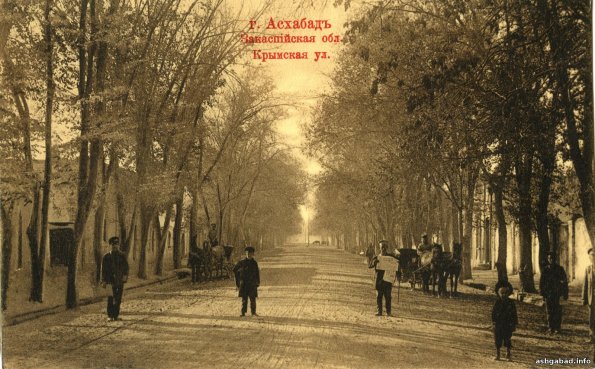 Крымская улица.