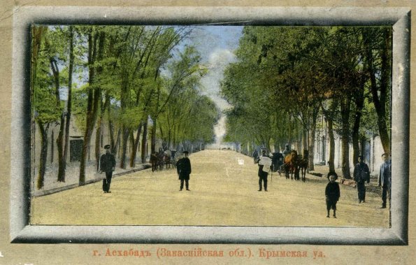 Крымская улица