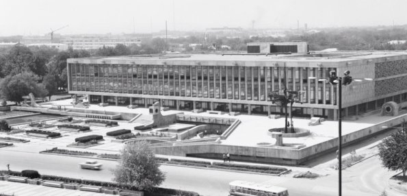 196Х Ашхабад Библиотека К Маркса