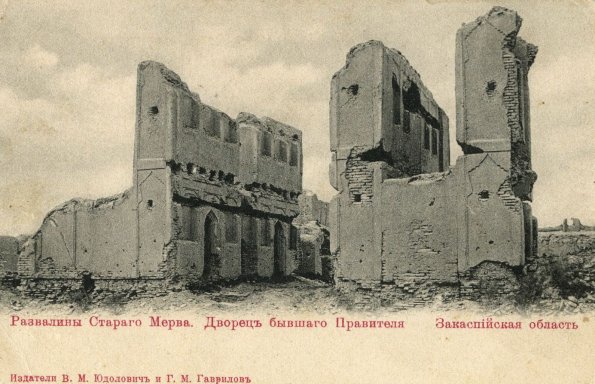 Дворец бывшего правителя