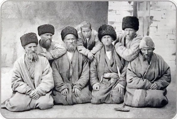 1858 Хива Группа Освобожденных Русских Пленных
