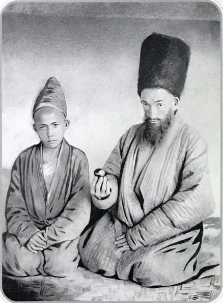 1858 Хива Художник Эршнияз с Сыном