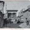 1875 Ташкент Мечеть Эски-Джува из книги Turkistan; notes of a journey in Russian Turkistan, Khokand, Bukhara, and Kuldja