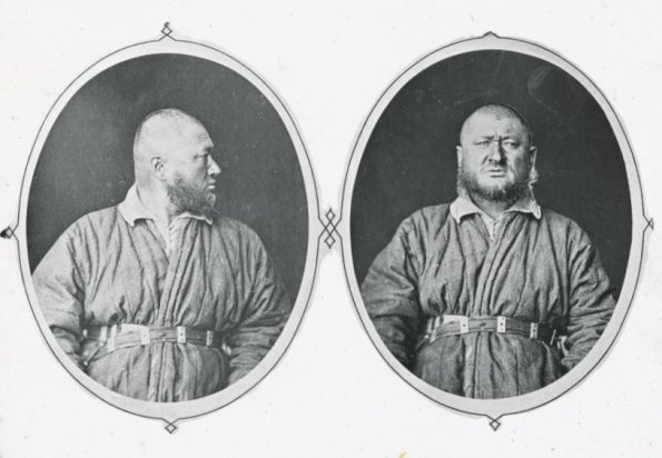 1882 Транчи (Чернорабочий) из Английской Книги