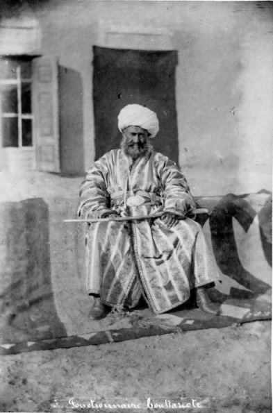 1883 Бухара Должностное Лицо Фото Генри Мосера