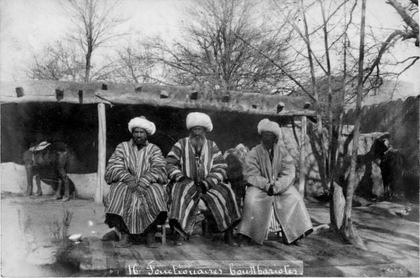 1883 Чарджуй Пикет Фото Генри Мосера