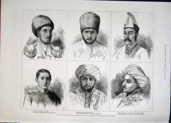 1883 Moscow Coronation Attendants