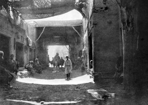 1890 Ташкент Базар Фото П Надара