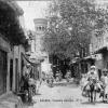 1890 Bukhara Saman Bazar