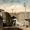 1898-1920 Бухара Ворота Кавола (Рангрез, Каршинские) 1