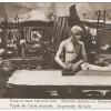1899 Самарканд Почтовая Карточка Набивка Полотна