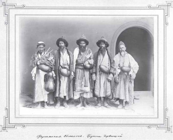 1899 Ферганская Область Дервиши Фото Я Я Лютче