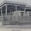 1900 Самарканд Гаврюра с Неправильной Подписью
