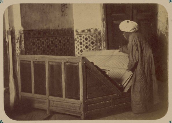 1900 Самарканд Подставка для Чтения Корана