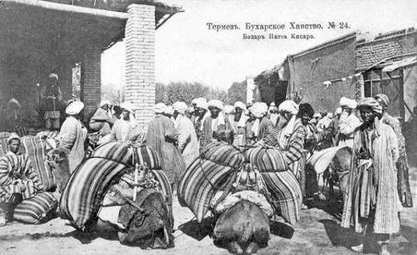 1900 Термез 10