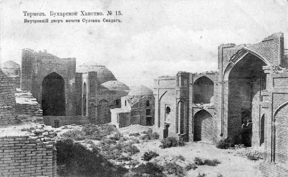 1900 Термез 4