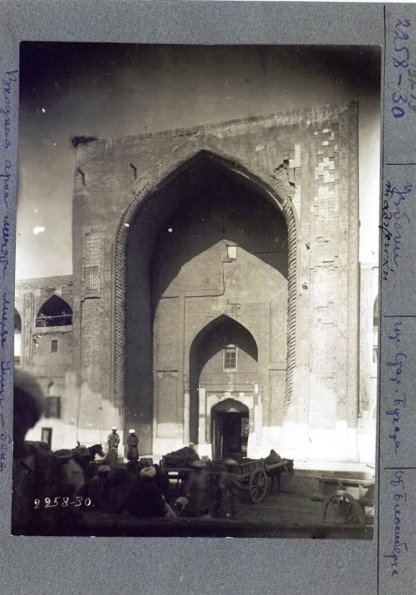 1900 Uzbekistan Somewhere 4