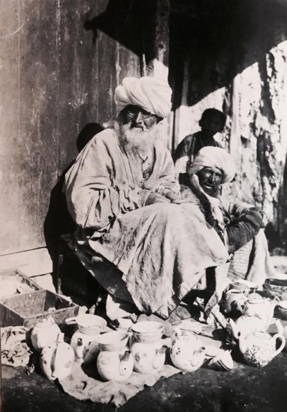 1903 Tashkent Cettle Trader