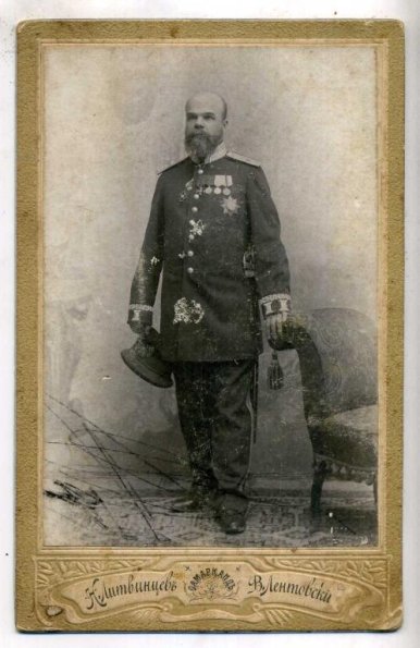 1904 Самарканд Фотокарточка 2