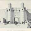 1904 Khiva Kunya Ark