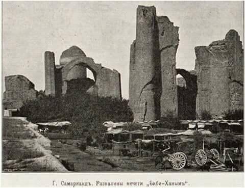 1904 Samarkand Bibi Khanum Mosque