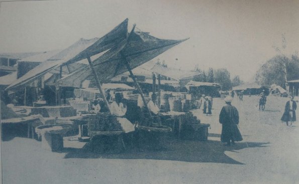 1905 Андижан Базар в Старом Городе