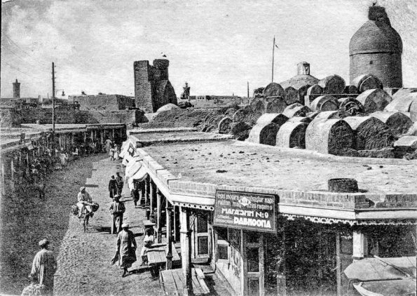 1905 Бухара Архитектурный комплекс Турк-и Джанди 2