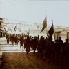 1905 Бухара Войска Предпл Фото Леона Бло