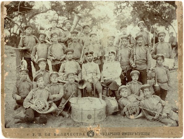 1905 Предпл Ашхабад Духовой Оркестр 2-го ЖД Батальона