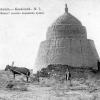 1905 Предпл Казалинск Мазар Исалы