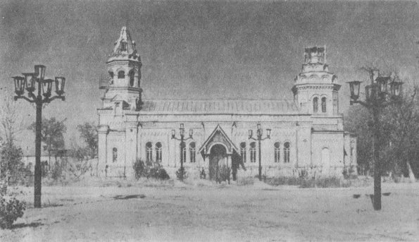 1905 Самарканд Свято-Алексиевский Собор