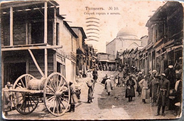 1905 Tashkent Khoja Ahrar Vali Mosque and Street