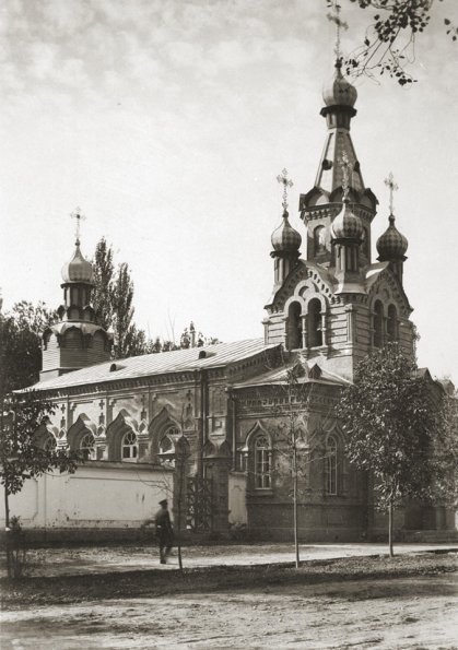 1906 Предпл Ташкент Храм Александра Невского