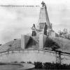 1910 Геок-Тепе Памятник Офицерам