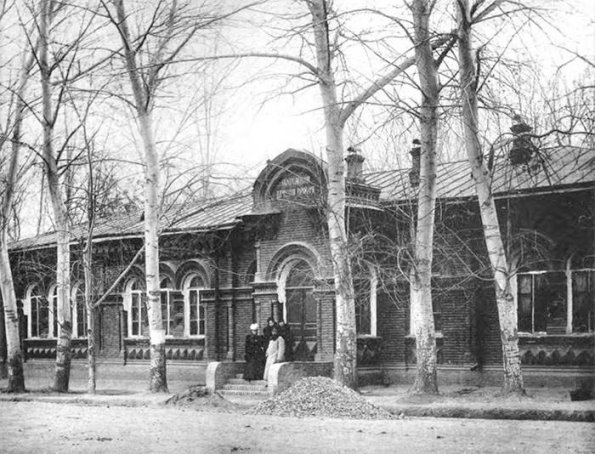 1910 Самарканд Детский Приют