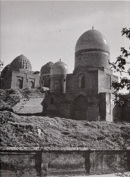 1910 Самарканд Комплекс Мавзолеев Шахи-Зинда