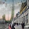 1910 Ташкент Пассаж Ариф-Ходжи