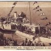 1910 Чарджуй Отъезд Хана Хивинского на Пароходе