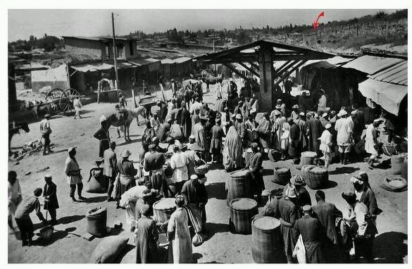 1910 Bazzar