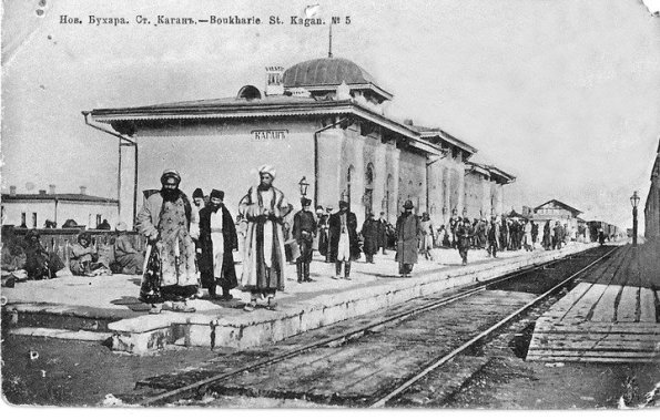1910 Kagan