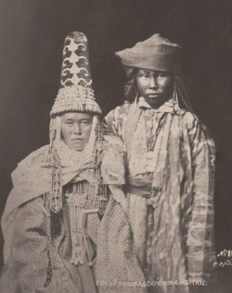 1910 Kalmyk Woman Orde
